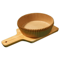 Air fryer special paper plate oil-absorbing paper food household silicone paper pad paper tin foil oven baking round 2206