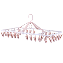 Socks drying rack with multiple clips for drying underwear and underwear socks rack for cooling baby clothes special drying artifact 1615