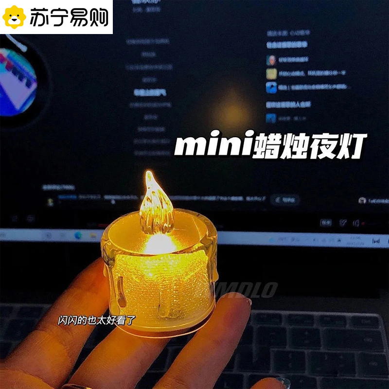 LED electronic candle light birthday proposal interior decoration creative product confession romantic mood decoration props 1465