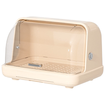 Baby bottle storage rack water cup storage rack dustproof glass cup tea cup tray drain cup holder Huanghe 1117