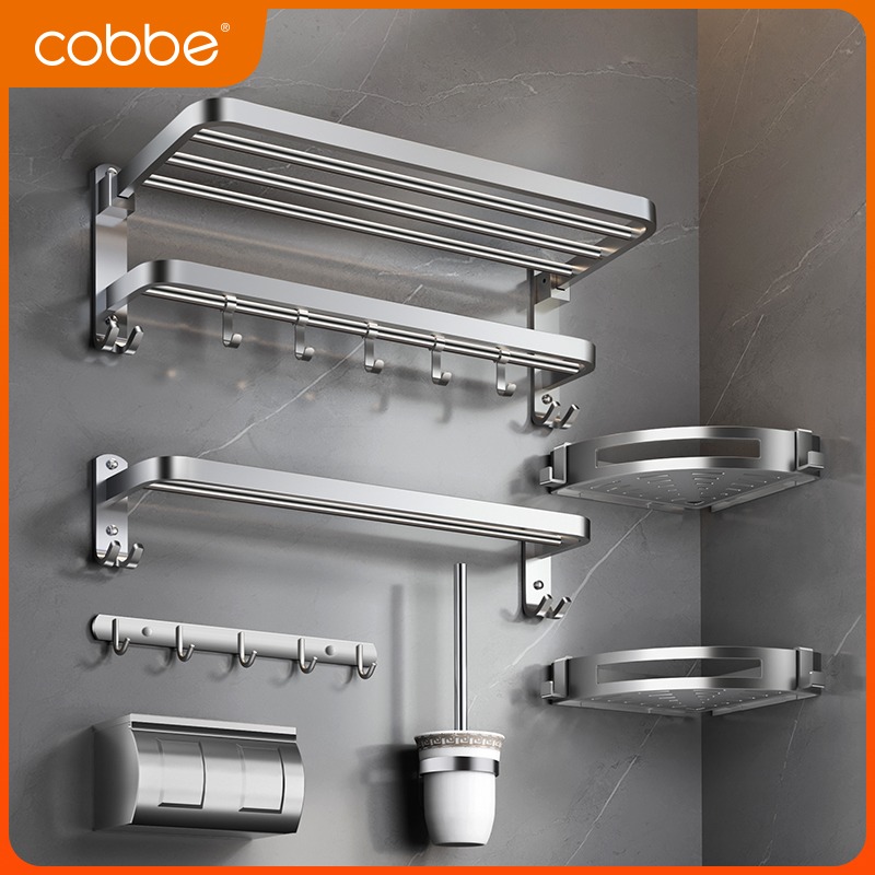 Cabbé Bathroom Shelving Towel Rack SUS304 Stainless Steel Bath Towel Rack Bathroom Shelf Pendant Suit 875-Taobao