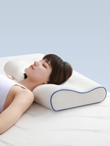 Pillow Protection Cervical Spine Sleep Memory Cotton Pillow Inner Summer for men and women Hotel students special not to collapse for home low pillows