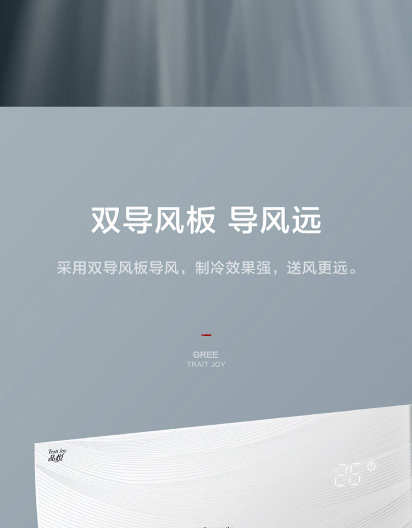 空调工程机 工程机批量特价空调格力 工程机