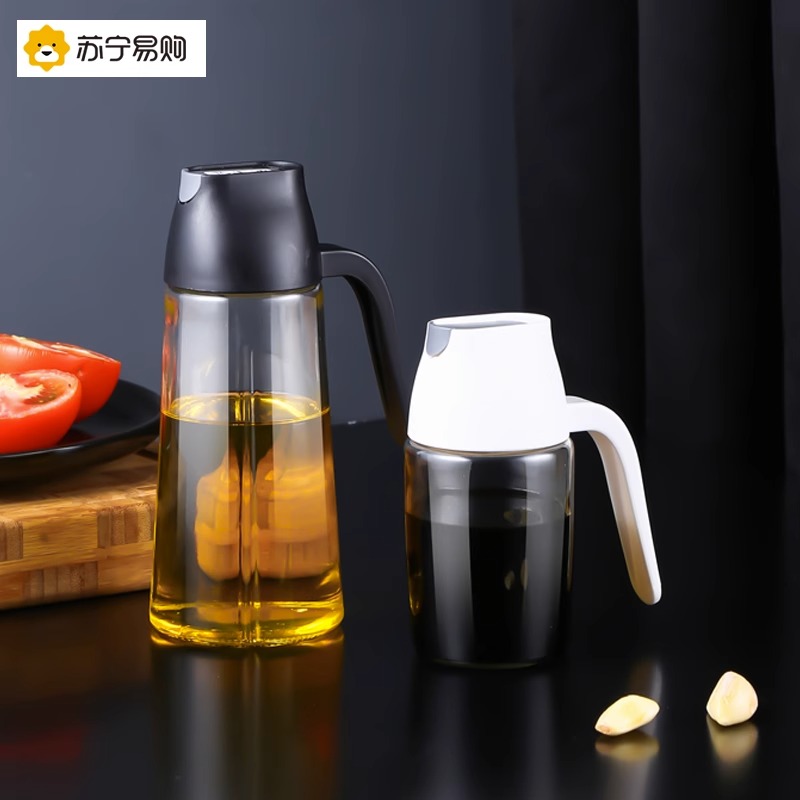 Glass oil jug Automatic opening and closing anti-spill bottle 2259 Home Not hanging oil cans Kitchen sauce Vinegar Seasoning Bottle-Taobao
