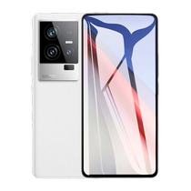 ESCASE is suitable for iqoo12pro tempered film IQOO12 new mobile phone film vivo curved full-screen hydrogel film Aikou high-definition glass anti-fall fingerprint and anti-print mobile phone film