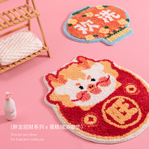 New Dragon Years Spring Festival Bathroom Carpet Toilet Doorway Strong Absorbent anti-slip lantern mat Toilet Speed Dry Foot Mat 2592