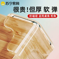 Прозрачные накладки на углы, детская лента, мебель для стола, защитный чехол