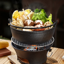 Cast iron Sukiyaki soup claypot rice uncoated non-stick soup pot household old-fashioned double-ear stew pot edge stove 920Y