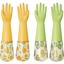 Velvet housework dishwashing gloves for women kitchen cleaning durable waterproof rubber leather washing clothes and dishes thickened 2920