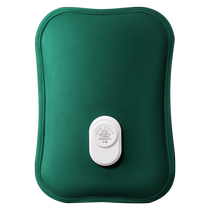 Hot water bottle rechargeable explosion-proof baby warm water bottle girls hand warmer quilt special foot warmer artifact 900