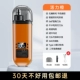 [Vitality Orange] Сильная мотивация ☆ Нет травмы носа -полость ☆ ☆ ☆ water Water Water
