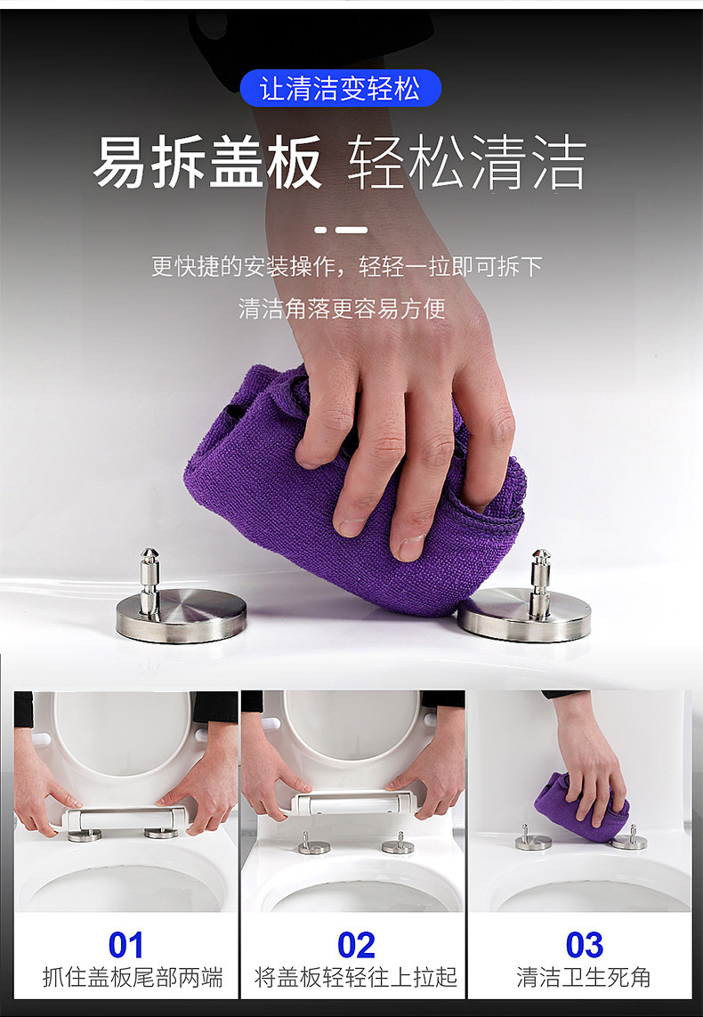 东鹏卫浴 超漩虹吸式 马桶坐便器 静音防臭型 图12