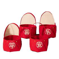 Teng Xuan Long year New Year decorations Diy hand fruit basket swinging pieces Spring Festival Living room Placement supplies Nuts Trays 1563