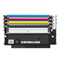 Suitable for HP 119A powder cartridge W2090A toner cartridge HP Laser MFP 178nw 179fnw 150a 150nw color printer ink