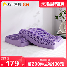 Подушка