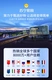 [Suning тщательно отбирает, строго контролирует на всех уровнях, а качество выше национальных стандартов]