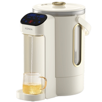 Konka electric kettle constant temperature smart kettle portable kettle insulation integrated visual water tank 1169