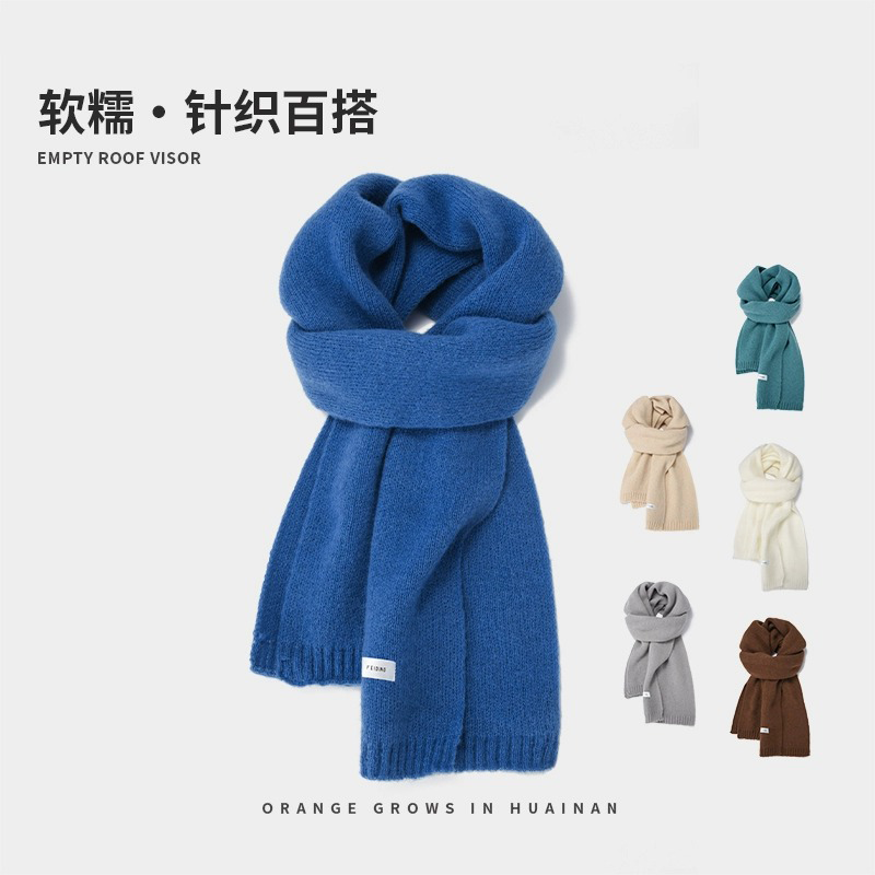 Klein blue scarves women Winter Korean teas pure color minimalist knit warm guard neck girl-neck cloak lovers 2997-Taobao