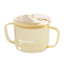 Yings childrens milk cup PPSU material straw cup with scale anti-fall baby special soup cup 1991