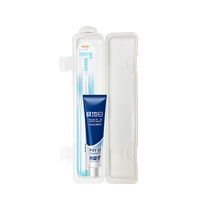 Lengsuanling Toothpaste Toothbrush Fine Teeth Cleaner Travel Pack Portable Adult Soft Hair Fine Hair Anti-Sensitive Fresh Breath 451
