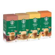 Starbucks flavor Latin instant coffee powder offline store with the same style (3532)