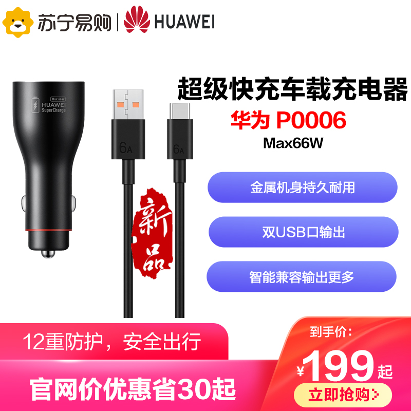 O1CN01CRxMIL1IOuusrz76P_!!0-item_pic.jpg