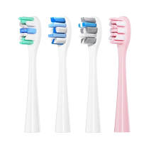 Adapté à la tête de brosse à dents électriques Y1 U1 U2 U2 adulte substitut universel soins à tête cheveux doux 847