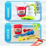 Super Flying Snow Snow Tools Little Duck Snowmal