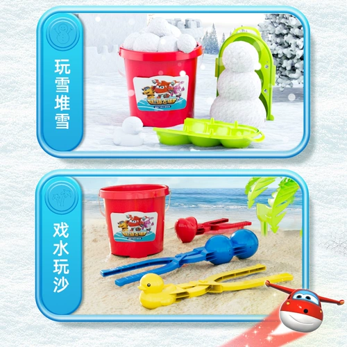 Super Flying Snow Snow Tools Little Duck Snowmal