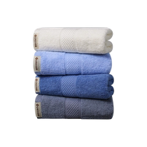 Jie Liya 4 pack pure cotton face wash Xinjiang cotton towel for bathing and drying hair household soft absorbent washable and durable 3641