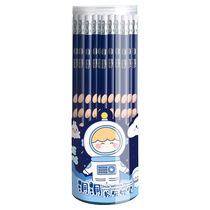 Cartoon pencil primary school students use grip posture correction hole pencil log non-toxic lead-free writing practice pen holding pen card test triangle grip HB children kindergarten first grade learning prize 3114