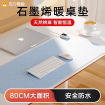 Heated mouse pad extra large heating desk pad office computer desk writing hand warmer desktop electric heating pad XZ3402