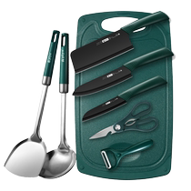 Kitchen knife household knife set kitchen knife and cutting board two-in-one kitchen cutting and slicing knife chopping board kitchen utensil combination 1789