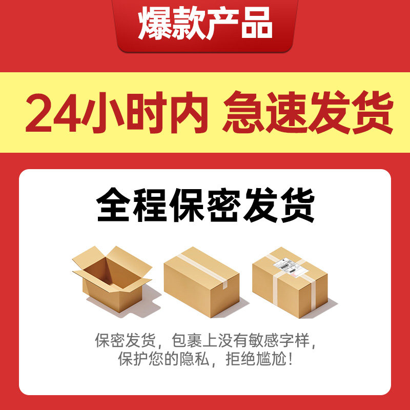 苏宁易购 大象 情趣款避孕套 22只 图1