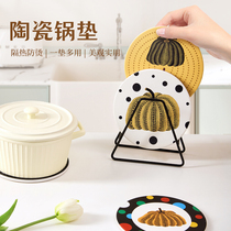 Pot mat insulation mat anti-scalding and high-temperature resistant ceramic coaster waterproof and oil-proof table mat household light luxury and high-end sense 2592