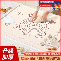 Antibactérien Silicone Mat Thickened Knead Mat Food Grade Rolling Mat Home Case Board Kitchen Baking And Mat 3203