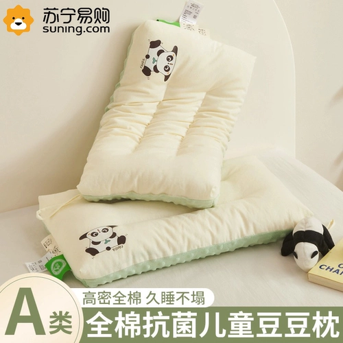 Хлопковая детская подушка для домашнего использования для влюбленных для школьников для сна, 6 лет