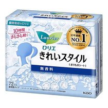 Imported Kao Leerya pads to remove odor relieve itching inhibit bacteria and sterilize nursing pads aunt napkins sanitary napkins 3561