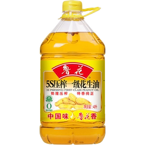 Luhua 5S pressed first-grade peanut oil 4L household cooking barreled cooking oil grain and oil