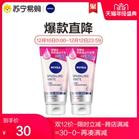 Nivea/妮维雅 Увлажняющее осветляющее очищающее молочко, глубокое очищение, контроль жирного блеска