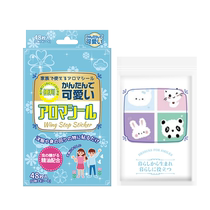 Anti-mosquito repellent patch mosquito repellent artifact buckle pendant for children and babies special adult anti-mosquito artifact 2014