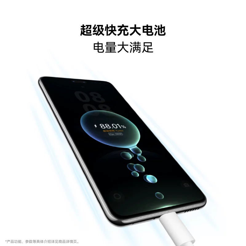 [Подлинная гарантия] Huawei nova14 Pro мобильный телефон мульти-фокальная красная кленовая текстура портрет Хонмэн AI официальный флагман магазина Huawei подлинный смартфон Hongmeng 2127
