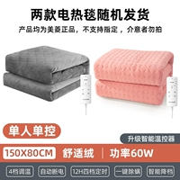 Удобный бархатный густой светлый порошок [150*80 см]