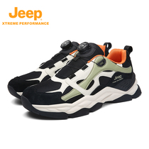 Jeep) Gip Outdoor Climbing Sneakers Man Breathable Wear Resistant Hiking Shoes Slow Tremor Climbing Shoes Free Of Lace Knots