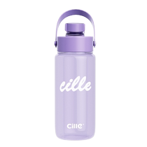 Xile tritan water cup summer large-capacity sports plastic cup for male and female students for school special portable 1212