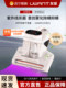 Uwant Mite Removal Device Mite Removal Magic Tool Sunlight M300Se Bed Household Handheld Mite Removal Vacuum Cleaner 443