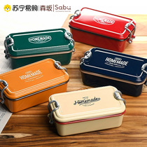 Self-operated Morisaka sabu: imported from Japan high-looking single-layer 500ml lunch box for microwave oven