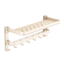 Cream style towel rack without punching bathroom white towel rack bathroom storage rack bathroom wall hanging 2110
