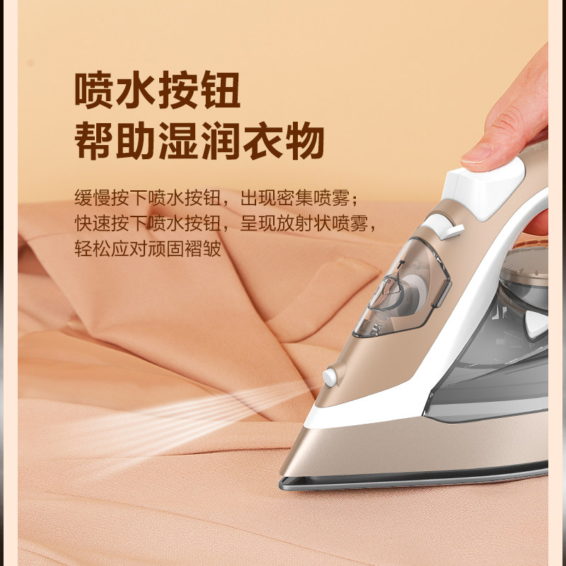 Haier Iron home flat hanging steam small handheld mini iron steam iron