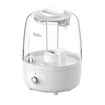 Yadu humidifier SC280-TQ01 adds water to light sound bedroom office home 5 liter water tank 3560 Yadu